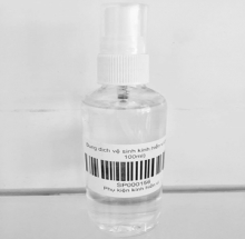 Dung dịch lau kính hiển vi chuyên dụng - DMK1670