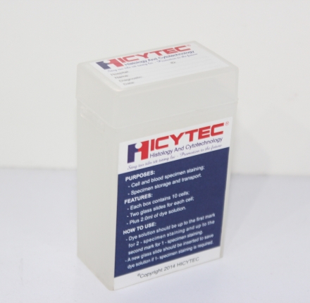 Hộp nhuộm lam 10 vị trí nhựa Hicytec - DMK2256