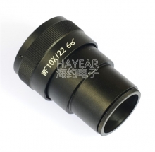 Thị kính 10X/22 (30mm) cho kính soi nổi có chỉnh tiêu cự - DMK2270