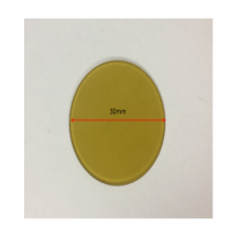 Lọc sáng vàng fi 32 cho kính hiển vi sinh học - DMK1501